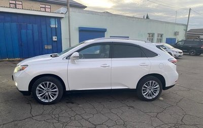 Lexus RX III, 2011 год, 2 600 000 рублей, 1 фотография