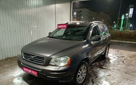 Volvo XC90 II рестайлинг, 2007 год, 1 050 000 рублей, 1 фотография