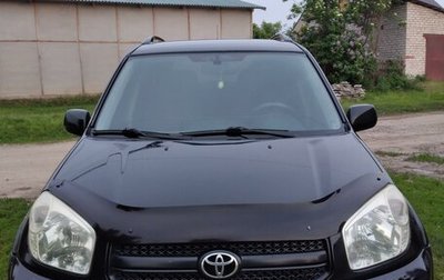 Toyota RAV4, 2004 год, 1 150 000 рублей, 1 фотография