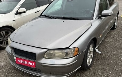 Volvo S60 III, 2007 год, 250 000 рублей, 1 фотография