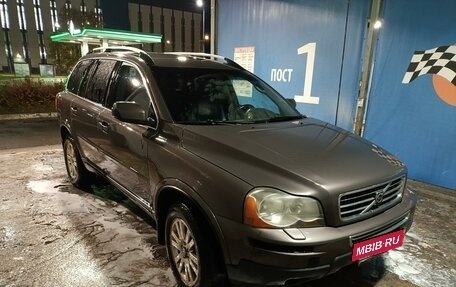 Volvo XC90 II рестайлинг, 2007 год, 1 050 000 рублей, 2 фотография