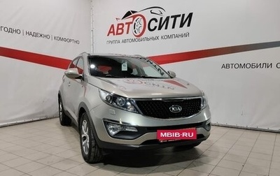 KIA Sportage III, 2014 год, 1 650 000 рублей, 1 фотография