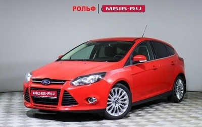 Ford Focus III, 2012 год, 980 000 рублей, 1 фотография