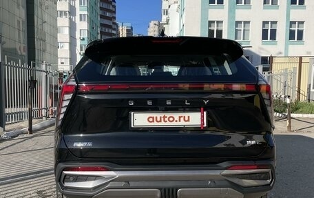 Geely Atlas, 2023 год, 2 950 000 рублей, 5 фотография