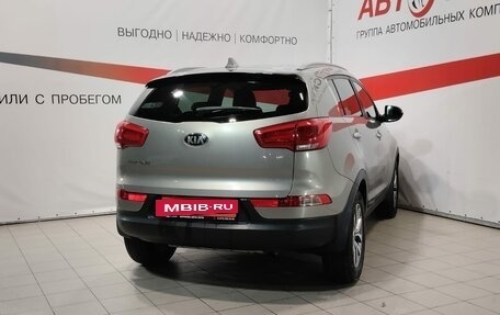 KIA Sportage III, 2014 год, 1 650 000 рублей, 7 фотография