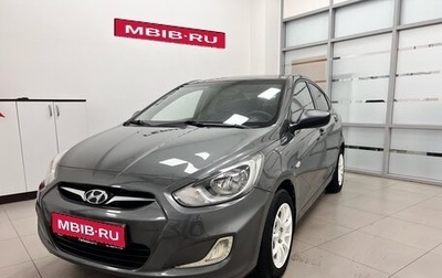 Hyundai Solaris II рестайлинг, 2012 год, 700 000 рублей, 1 фотография