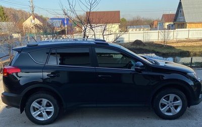 Toyota RAV4, 2014 год, 2 170 000 рублей, 1 фотография