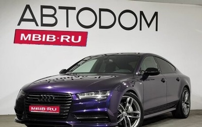 Audi A7, 2017 год, 3 449 000 рублей, 1 фотография