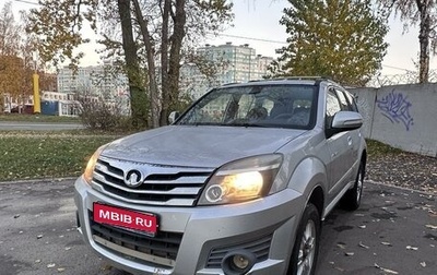 Great Wall Hover, 2010 год, 399 000 рублей, 1 фотография