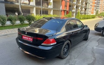 BMW 7 серия, 2002 год, 395 000 рублей, 1 фотография