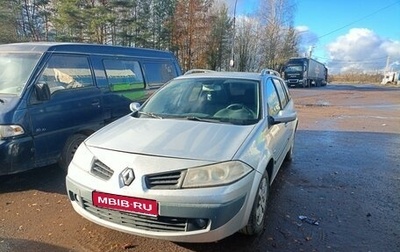 Renault Megane II, 2007 год, 330 000 рублей, 1 фотография