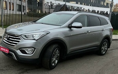 Hyundai Santa Fe III рестайлинг, 2014 год, 2 150 000 рублей, 1 фотография