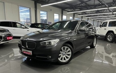 BMW 5 серия, 2010 год, 1 895 000 рублей, 1 фотография