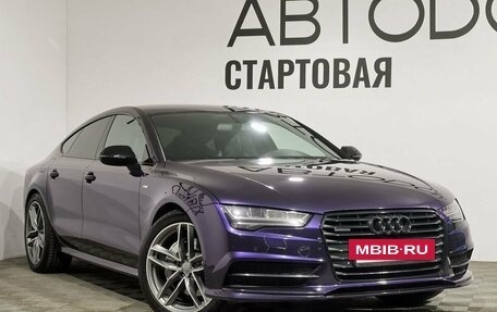 Audi A7, 2017 год, 3 449 000 рублей, 10 фотография