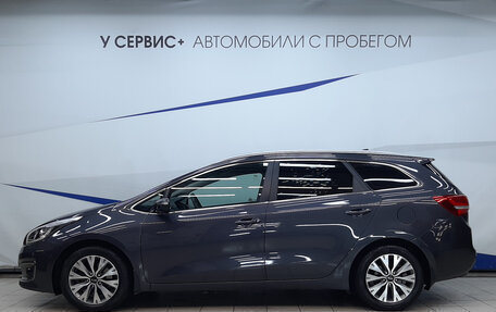 KIA cee'd III, 2017 год, 1 665 000 рублей, 2 фотография