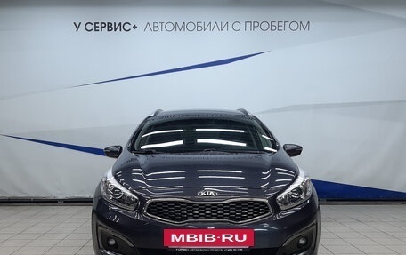 KIA cee'd III, 2017 год, 1 665 000 рублей, 6 фотография