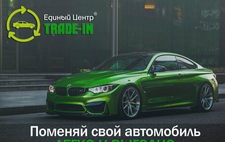 BMW 5 серия, 2010 год, 1 895 000 рублей, 9 фотография