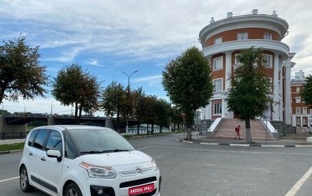 Citroen C3 Picasso I, 2013 год, 810 000 рублей, 1 фотография