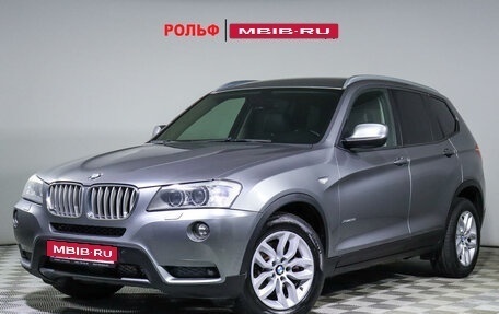 BMW X3, 2011 год, 2 000 000 рублей, 1 фотография