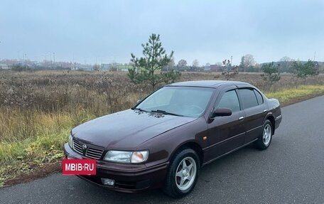 Nissan Maxima IV, 1999 год, 420 000 рублей, 11 фотография