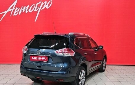 Nissan X-Trail, 2016 год, 1 925 000 рублей, 5 фотография