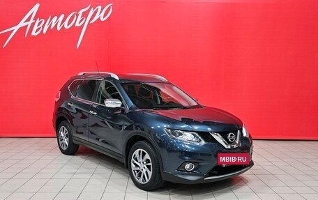 Nissan X-Trail, 2016 год, 1 925 000 рублей, 7 фотография