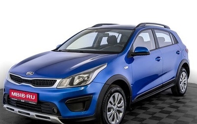 KIA Rio IV, 2019 год, 1 250 000 рублей, 1 фотография