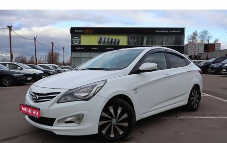 Hyundai Solaris II рестайлинг, 2014 год, 950 000 рублей, 1 фотография