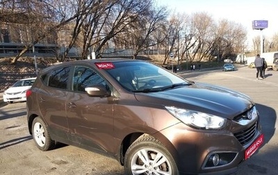 Hyundai ix35 I рестайлинг, 2012 год, 1 190 000 рублей, 1 фотография