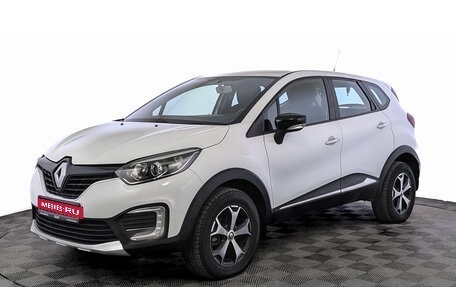 Renault Kaptur I рестайлинг, 2019 год, 1 100 000 рублей, 1 фотография