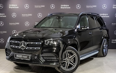 Mercedes-Benz GLS, 2021 год, 9 970 000 рублей, 1 фотография