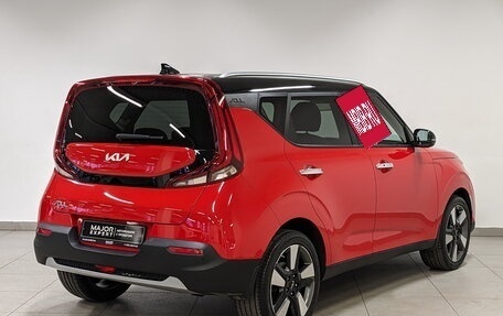 KIA Soul III, 2022 год, 2 580 000 рублей, 5 фотография