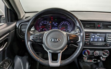 KIA Rio IV, 2020 год, 1 300 000 рублей, 21 фотография