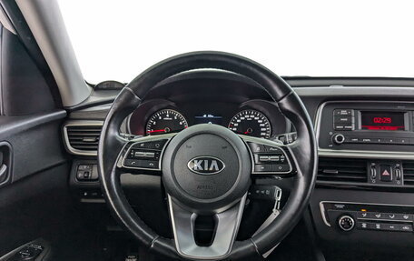 KIA Optima IV, 2019 год, 1 990 000 рублей, 16 фотография