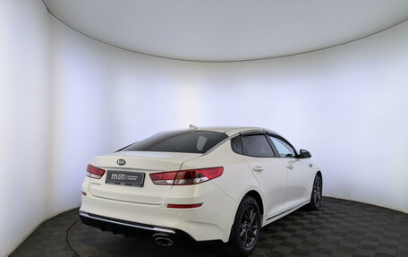 KIA Optima IV, 2019 год, 1 990 000 рублей, 26 фотография