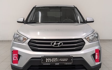 Hyundai Creta I рестайлинг, 2016 год, 1 360 000 рублей, 2 фотография