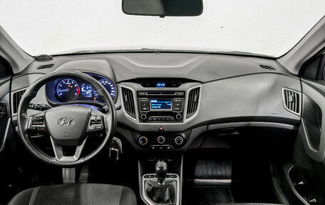 Hyundai Creta I рестайлинг, 2016 год, 1 360 000 рублей, 14 фотография