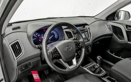 Hyundai Creta I рестайлинг, 2016 год, 1 360 000 рублей, 16 фотография