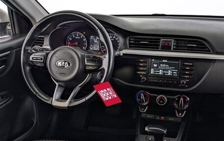 KIA Rio IV, 2020 год, 1 300 000 рублей, 28 фотография