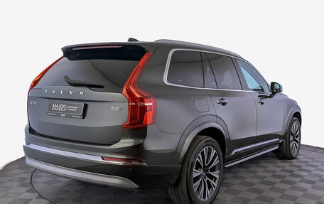 Volvo XC90 II рестайлинг, 2021 год, 6 350 000 рублей, 5 фотография