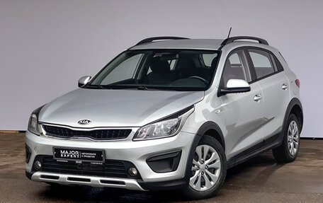 KIA Rio IV, 2020 год, 1 300 000 рублей, 1 фотография