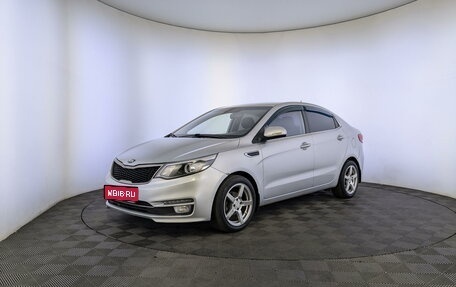 KIA Rio III рестайлинг, 2016 год, 1 050 000 рублей, 1 фотография