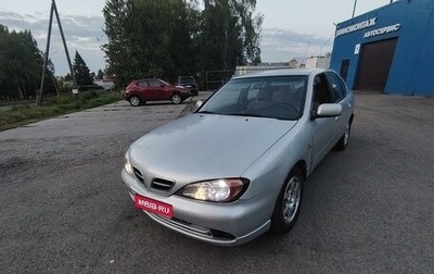 Nissan Primera II рестайлинг, 2001 год, 249 000 рублей, 1 фотография