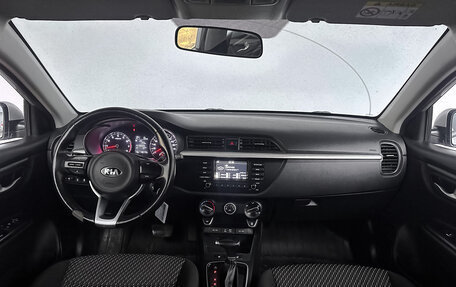 KIA Rio IV, 2020 год, 1 300 000 рублей, 13 фотография