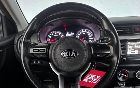 KIA Rio IV, 2020 год, 1 300 000 рублей, 21 фотография