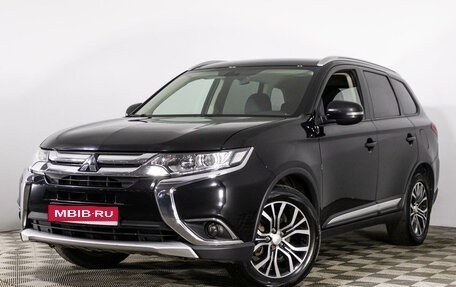 Mitsubishi Outlander III рестайлинг 3, 2016 год, 2 189 000 рублей, 1 фотография