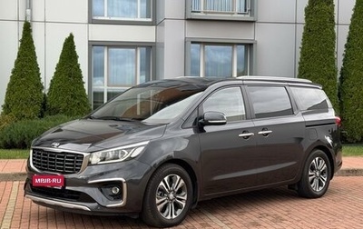 KIA Carnival III, 2019 год, 2 840 000 рублей, 1 фотография