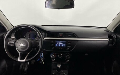 KIA Rio IV, 2017 год, 1 398 000 рублей, 15 фотография