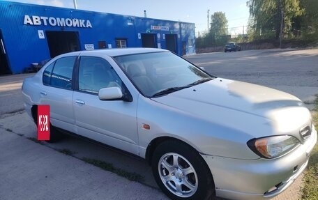 Nissan Primera II рестайлинг, 2001 год, 249 000 рублей, 10 фотография