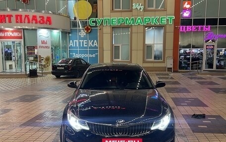 KIA Optima IV, 2019 год, 2 050 000 рублей, 3 фотография